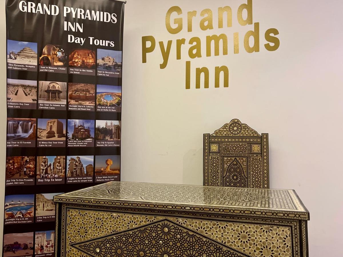 Grand Pyramids Inn Kafrat al Jabal Exterior photo